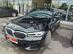 BMW 5 Series 530Li Luxury M Sport Package - photo 1