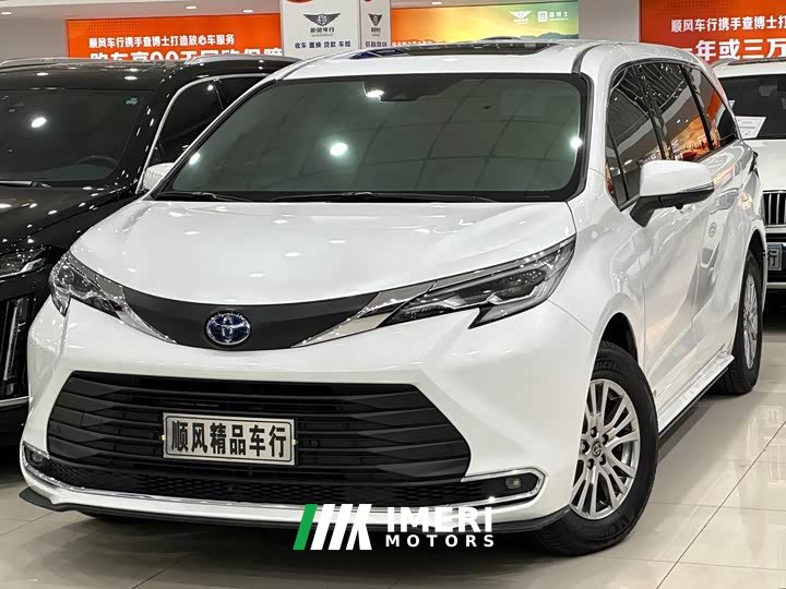 Toyota Sienna 2.5L Hybrid Comfort Edition