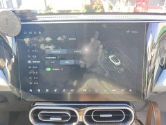 Leapmotor C01 525 Comfort Edition - photo 20