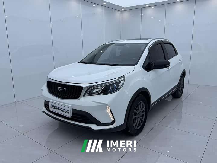 Geely Emgrand X3 PRO 1.5L CVT Luxury - ავტომობილი ჩინეთიდან