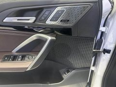 BMW X1 sDrive25Li M Sport Package - ფოტო 16