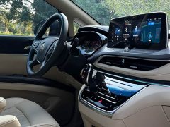 Buick GL8 Land Executive Cabin Premium - ფოტო 13