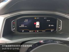 Volkswagen T-ROC Tanyue 280TSI DSG FWD R-Line Pro PLUS - ფოტო 11
