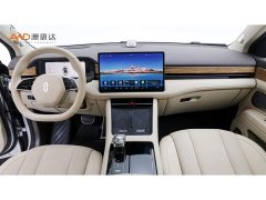 AITO Wenjie M7 1.5T RWD Plus 5-Seater - фото 5