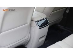 AITO Wenjie M7 1.5T RWD Plus 5-Seater - фото 9