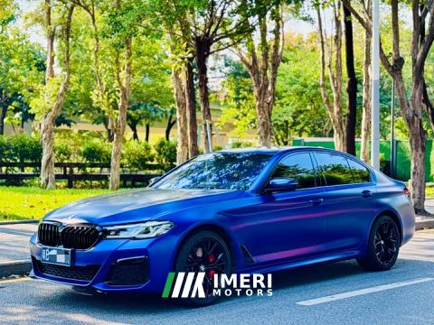 2023 BMW 5 Series (Imported) Facelift 540i Elegance M Sport Package