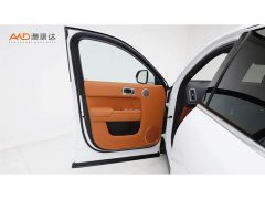 Li Auto L7 Max - ფოტო 10