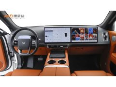 Li Auto L7 Max - ფოტო 5