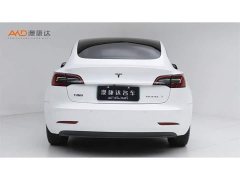 Tesla Model 3 Standard Range RWD Upgrade - photo 4