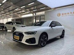 Audi A4L 40 TFSI Luxury Dynamic - ფოტო 1