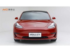 Tesla Model 3 Facelift Standard Range RWD Upgrade - ფოტო 2