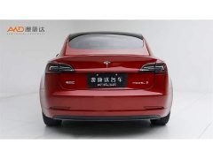 Tesla Model 3 Facelift Standard Range RWD Upgrade - ფოტო 4