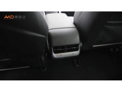 Tesla Model 3 Facelift Standard Range RWD Upgrade - ფოტო 9