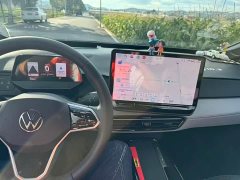 Volkswagen ID.3 Smart Edition Pro - ფოტო 4