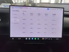Xiaomi SU7 Rear-Wheel Drive Pro - ფოტო 3