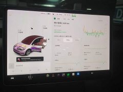 Tesla Model Y Long Range All-Wheel Drive 3D7 - фото 8