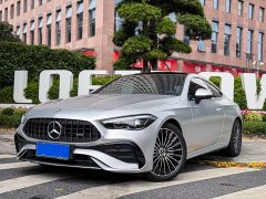Mercedes-Benz CLE 260 Coupe - photo 1