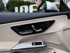 Mercedes-Benz CLE 260 Coupe - photo 11