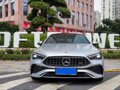 Mercedes-Benz CLE 260 Coupe - photo 2