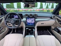 Mercedes-Benz CLE 260 Coupe - photo 6