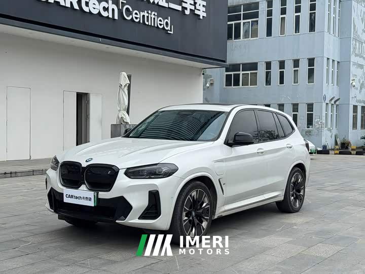 BMW iX3 Leading Edition