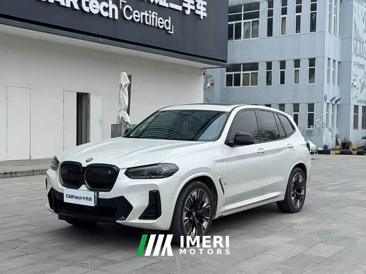 BMW iX3 Leading Edition - ავტომობილი ჩინეთიდან
