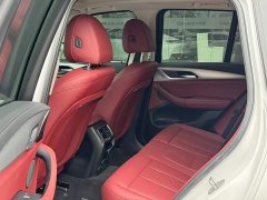 BMW iX3 Leading Edition - ფოტო 11