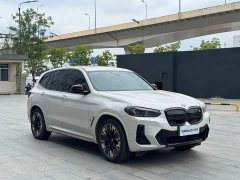 BMW iX3 Leading Edition - ფოტო 3