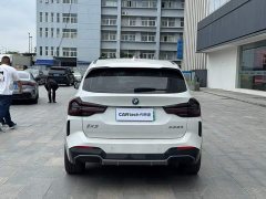 BMW iX3 Leading Edition - ფოტო 5