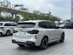 BMW iX3 Leading Edition - ფოტო 6