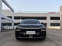 XPeng G7 Extended Range 1704 Max Flagship - фото 2