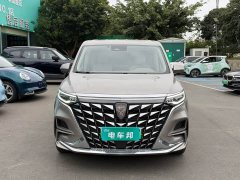 SAIC Rong Wei iMAX8 New Energy 1.5T DMH Land Respect Luxury Edition - ფოტო 2