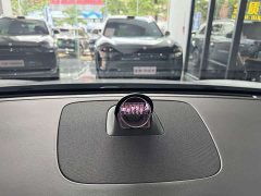 SAIC Changan Uni-T H5 Extended Range Max - photo 13