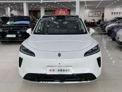SAIC Changan Uni-T H5 Extended Range Max - photo 2