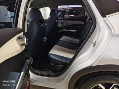 BYD Yuan Plus 510KM Respect and Honor Edition - photo 4