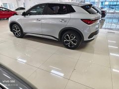 BYD Yuan Plus 510KM Respect and Honor Edition - photo 5