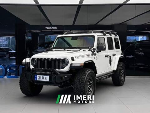 2025 Jeep Wrangler 2.0T Robin Hood Four-Door Edition