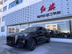 FAW Red Flag HS5 2.0T Two-Wheel Drive Flagship Enjoy Pro - photo 1