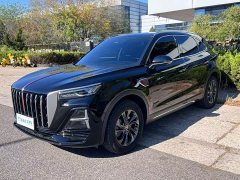 FAW Red Flag HS5 2.0T Two-Wheel Drive Flagship Enjoy Pro - photo 4