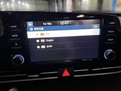 Hyundai Elantra 1.5L CVT GLX Elite - фото 18