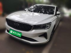 Geely Emgrand 4th Generation 1.5L CVT Luxury - photo 1