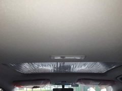 Geely Emgrand 4th Generation 1.5L CVT Luxury - photo 14