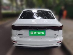 Geely Emgrand 4th Generation 1.5L CVT Luxury - photo 3