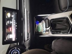 Geely Emgrand 4th Generation 1.5L CVT Luxury - photo 9