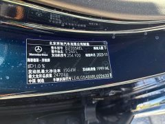 Mercedes-Benz E-Class E 260 L AMG Line - ფოტო 13