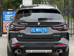 BMW X3 xDrive25i M Sport Package - photo 8