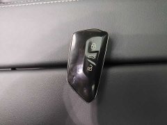 Volkswagen Magotan 300TSI DSG Prestige Edition with Eye-Catching Package - photo 20