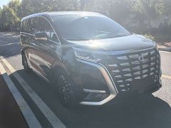Denza D9 DM-i 970 AWD Flagship - ფოტო 3