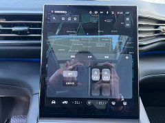 NIO ES6 420KM Sport Edition - ფოტო 20