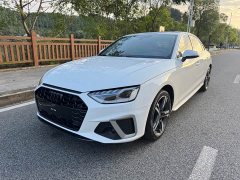 Audi A4L 40 TFSI Luxury Sport - photo 1